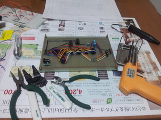 20120427_215602.jpg