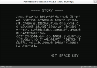 SW2_2.png