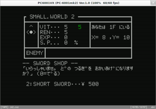 SW2_3.png