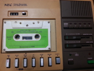 20120828_231600-1.jpg