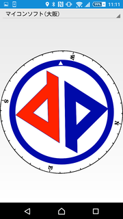 DPCompass03.png