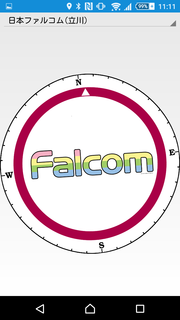 DPCompass04.png