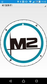 DPCompass11.png