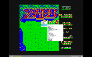 P6VX_android1.png