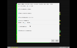 P6VX_android2.png