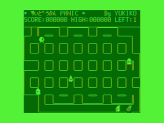 Suidoukan2.png