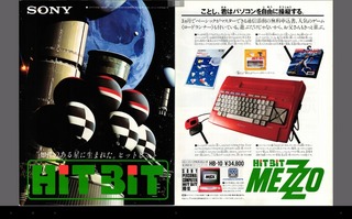 copel_ad_msx1.jpg
