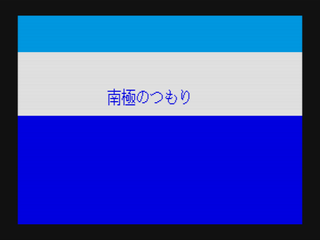 matte15.png